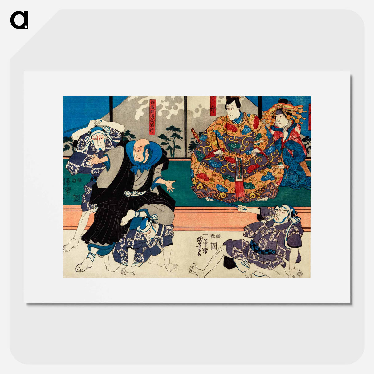 アートポスター-Sato Norikiyo Nyudo Saigo Yoshinaka - 歌川 国芳 Poster.