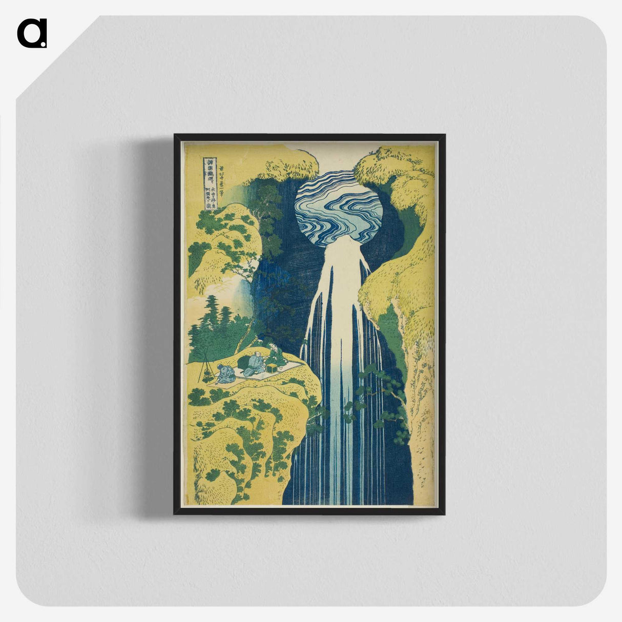 1-99_Katsushika-Hokusai_blk-crop