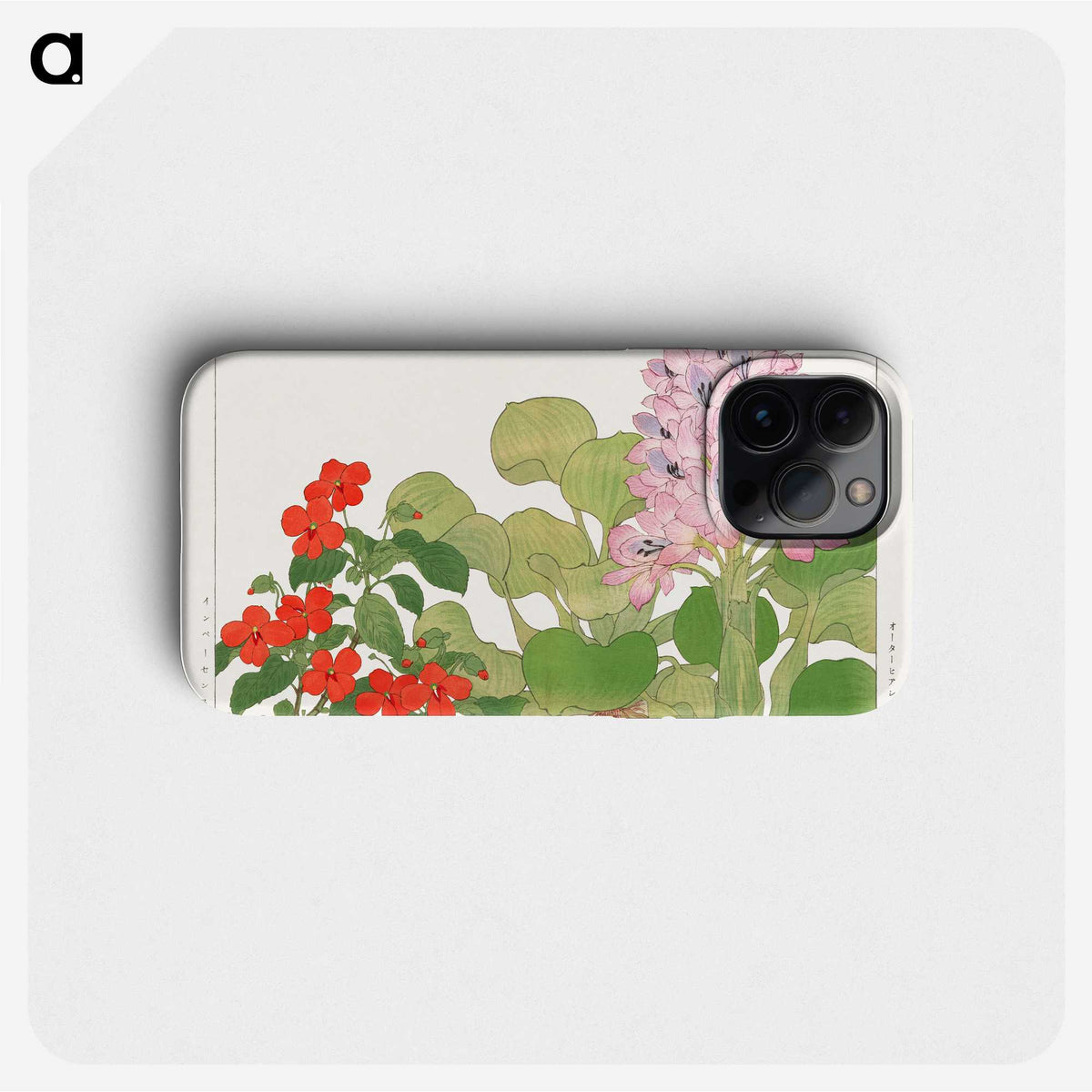 1-99_Seiyo-Soka-Zufu_phone