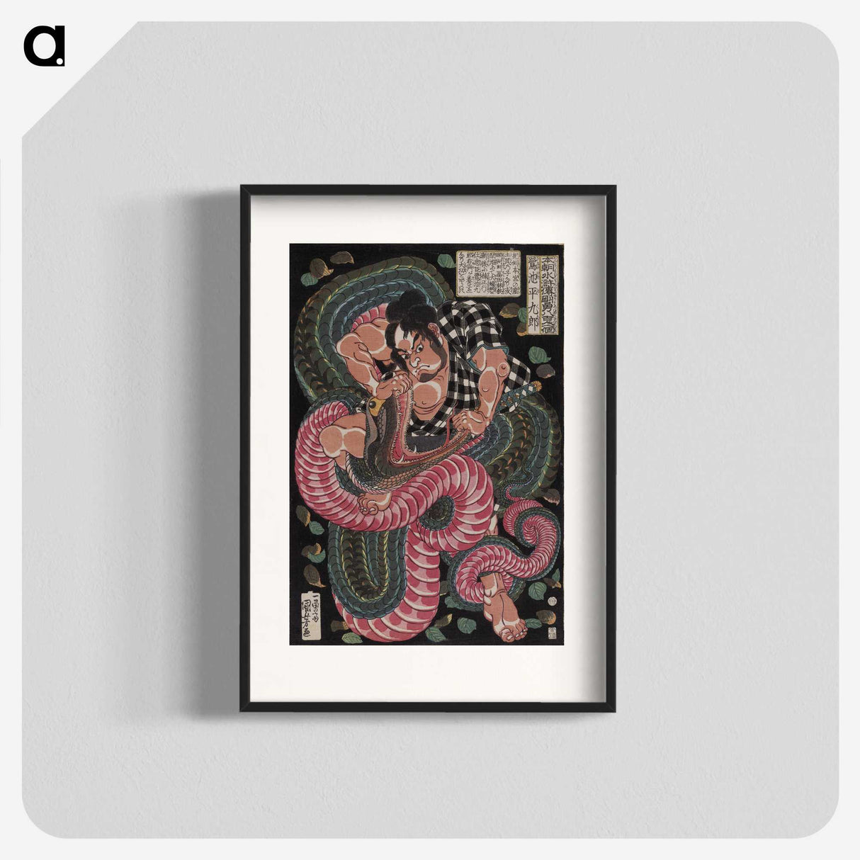 1-99_Utagawa-Kuniyoshi_blk