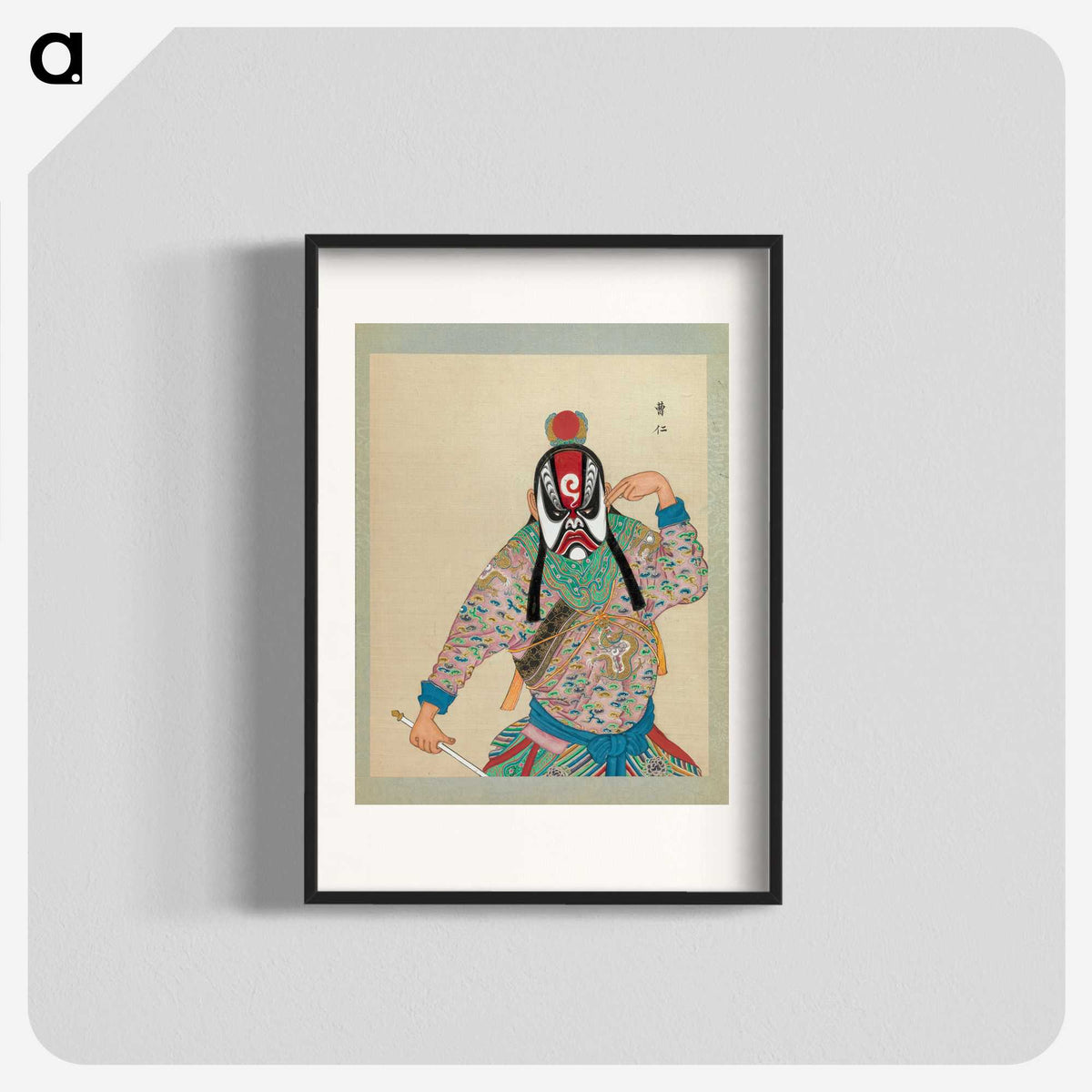1-9_100-Portraits-of-Peking-Opera-Characters_blk