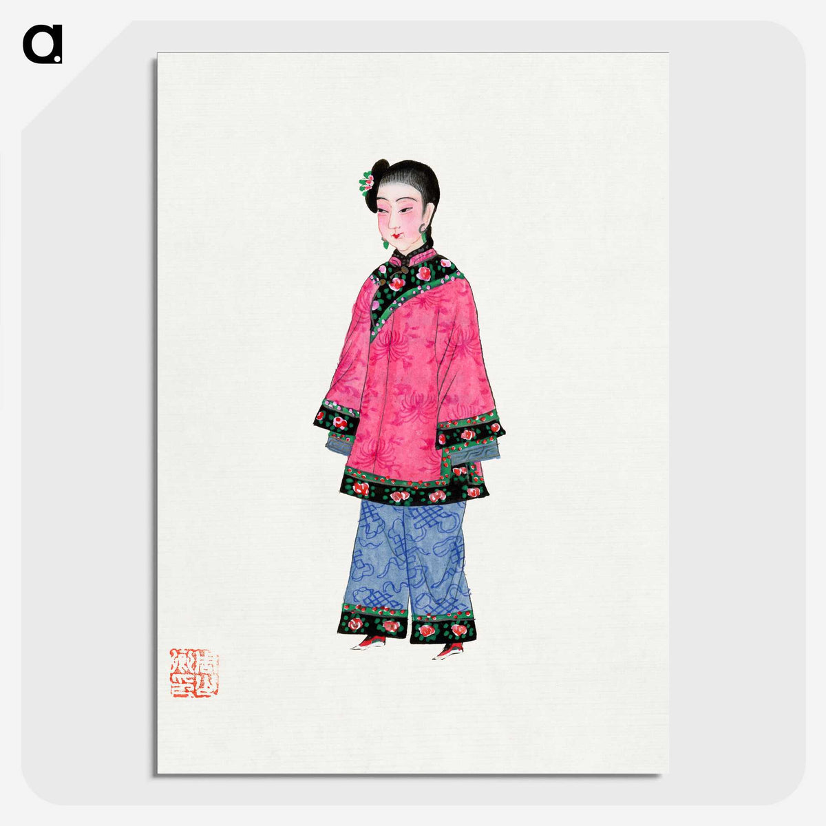 1-9_Chinese-Costumes_picture-crop