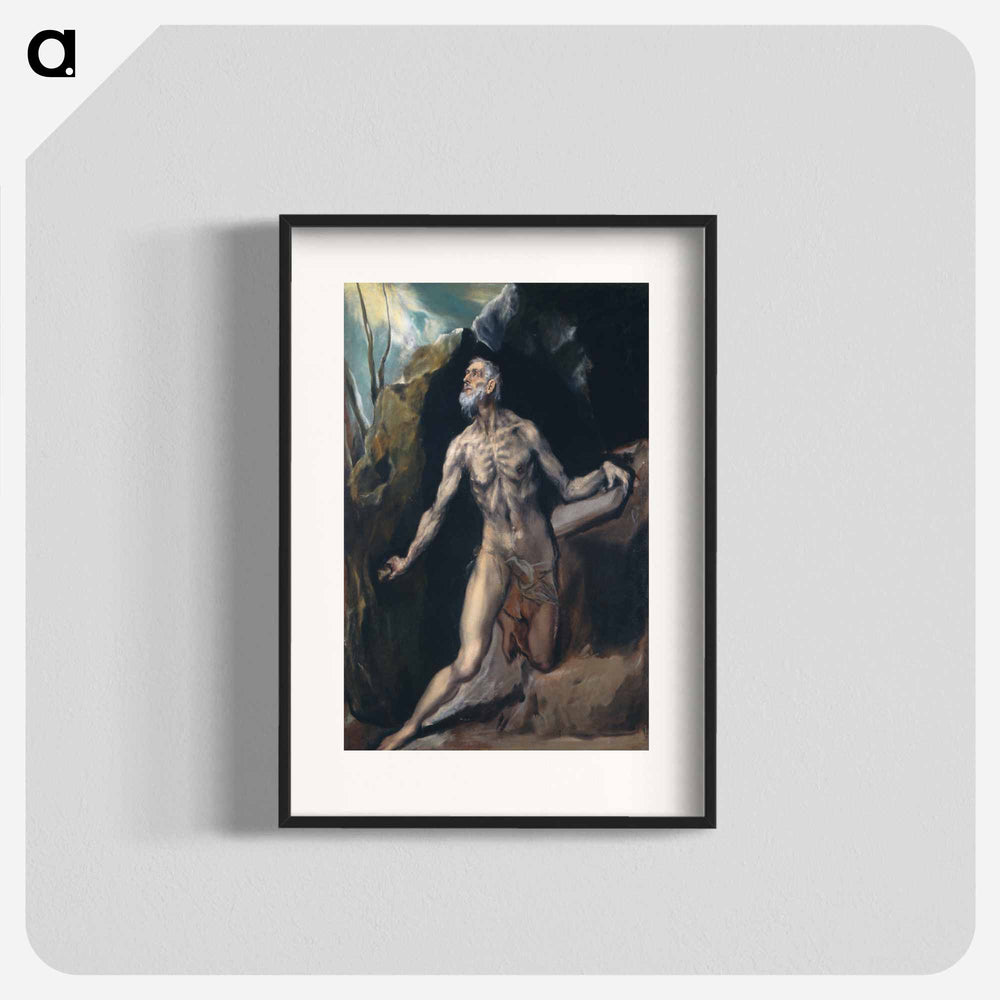Saint Jerome - エル グレコ Poster.