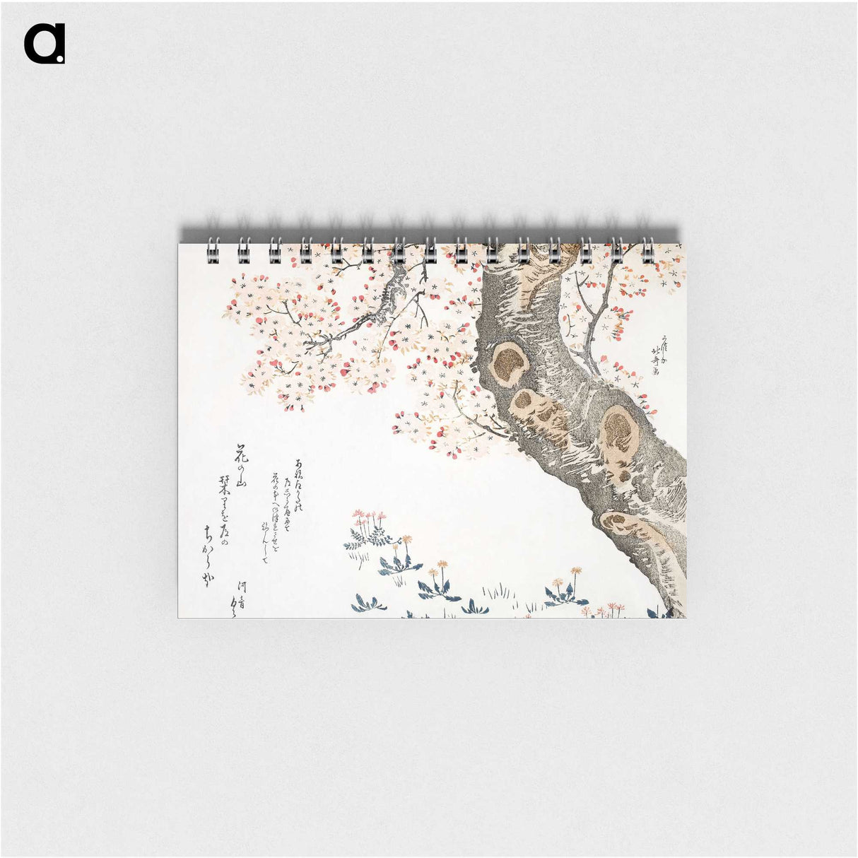 1-9_Katsushika-Hokusai_memo