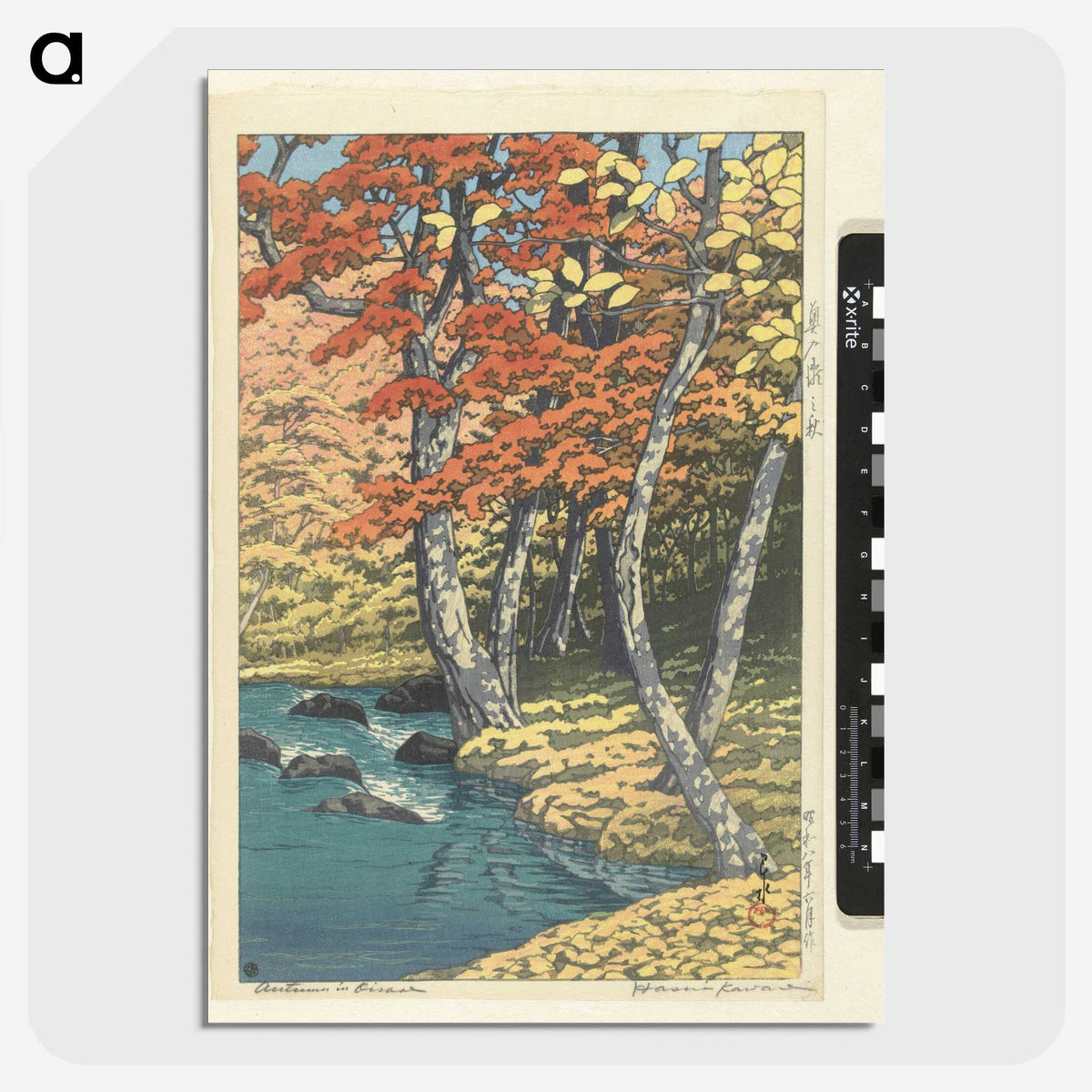1-9_Kawase-Hasui_picture-crop