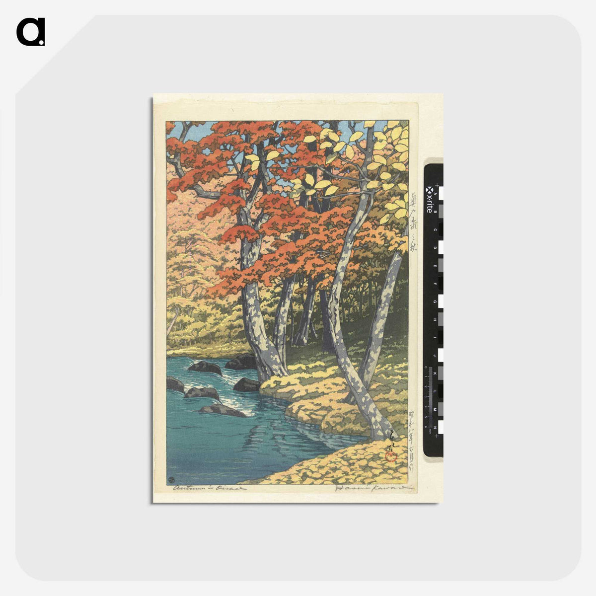 1-9_Kawase-Hasui_postcard