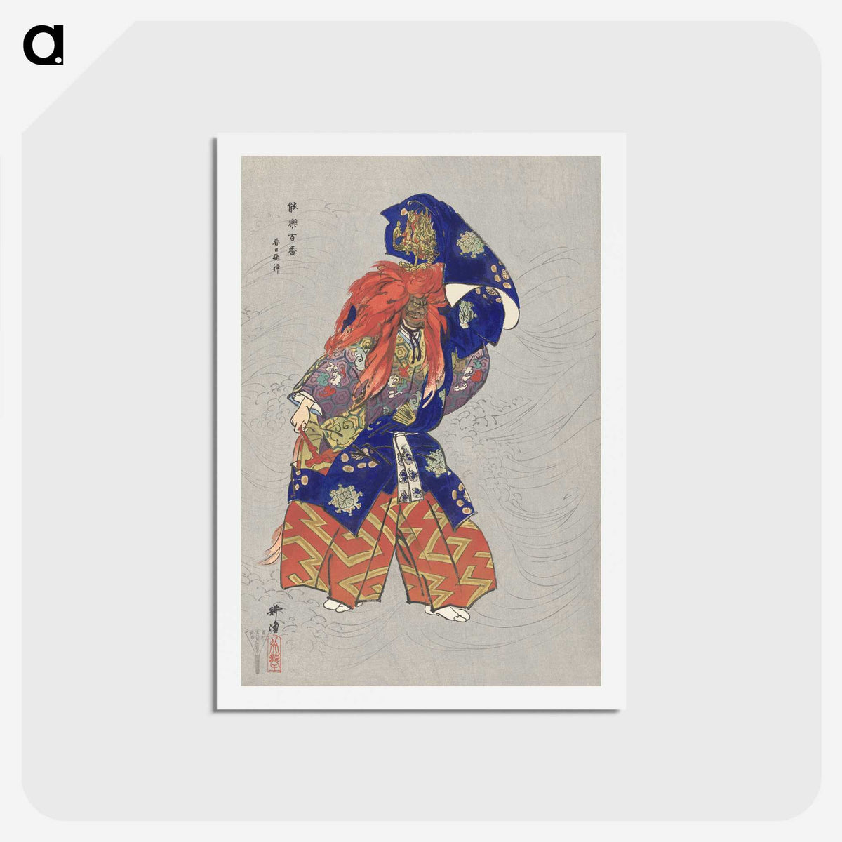 1-9_Kogyo-Tsukioka_hagaki