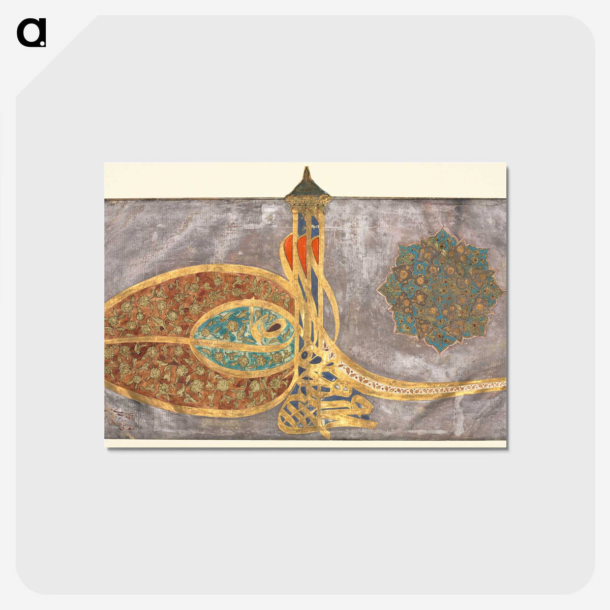 1-9_Ottoman-Tughra-of-Sultan-Suleiman_postcard