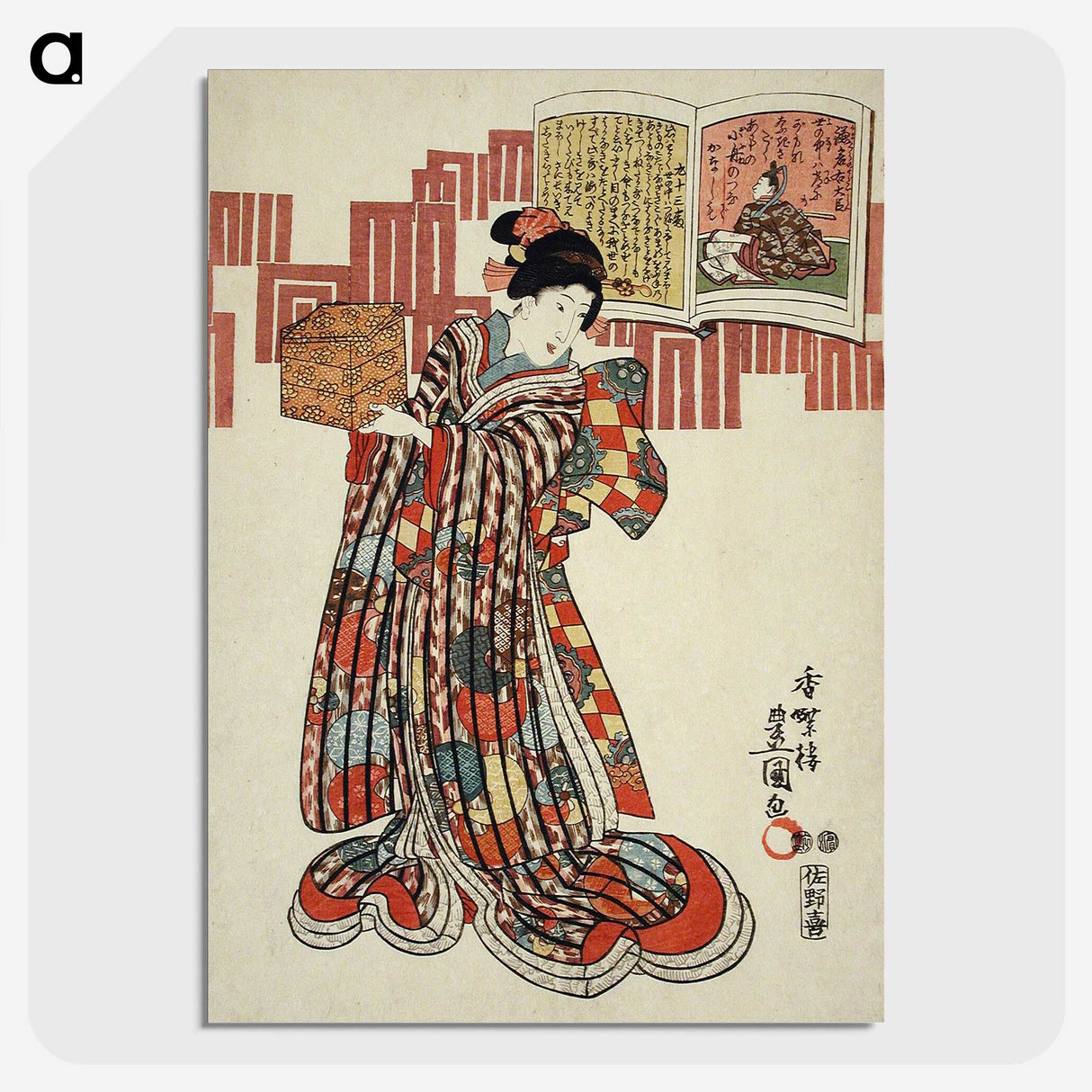 1-9_Utagawa-Kunisada_picture-crop