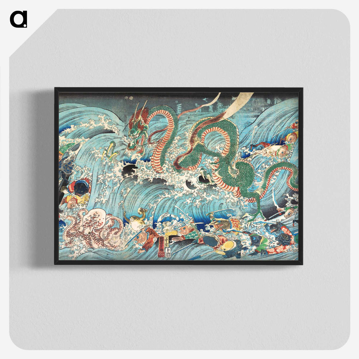 1-9_Utagawa-Kuniyoshi_blk-crop