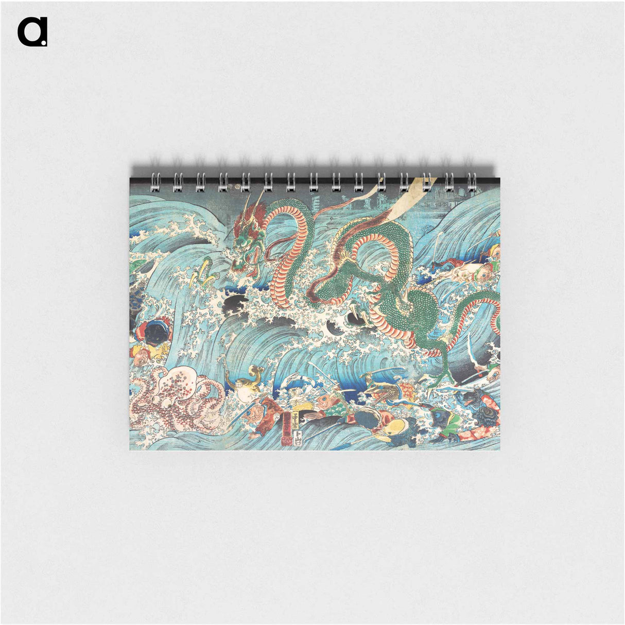 Recovering the Stolen Jewel from the Palace of the Dragon King - 歌川 国芳 Memo.