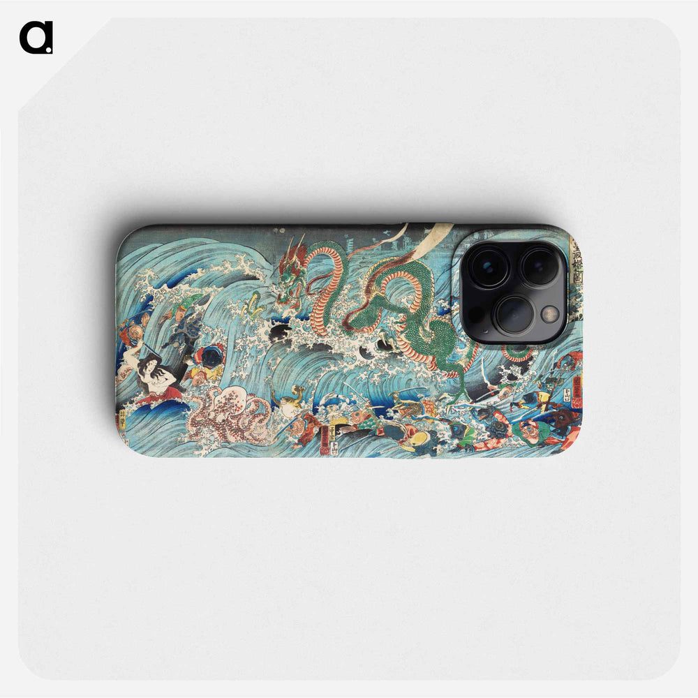 Recovering the Stolen Jewel from the Palace of the Dragon King - 歌川 国芳 Phone Case.