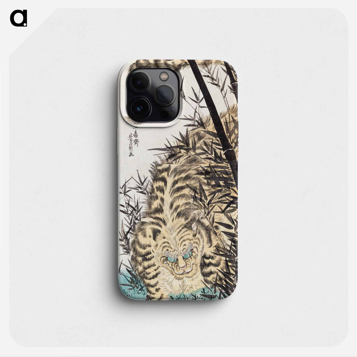 Tiger and Bamboo - 歌川よしかず Phone Case.