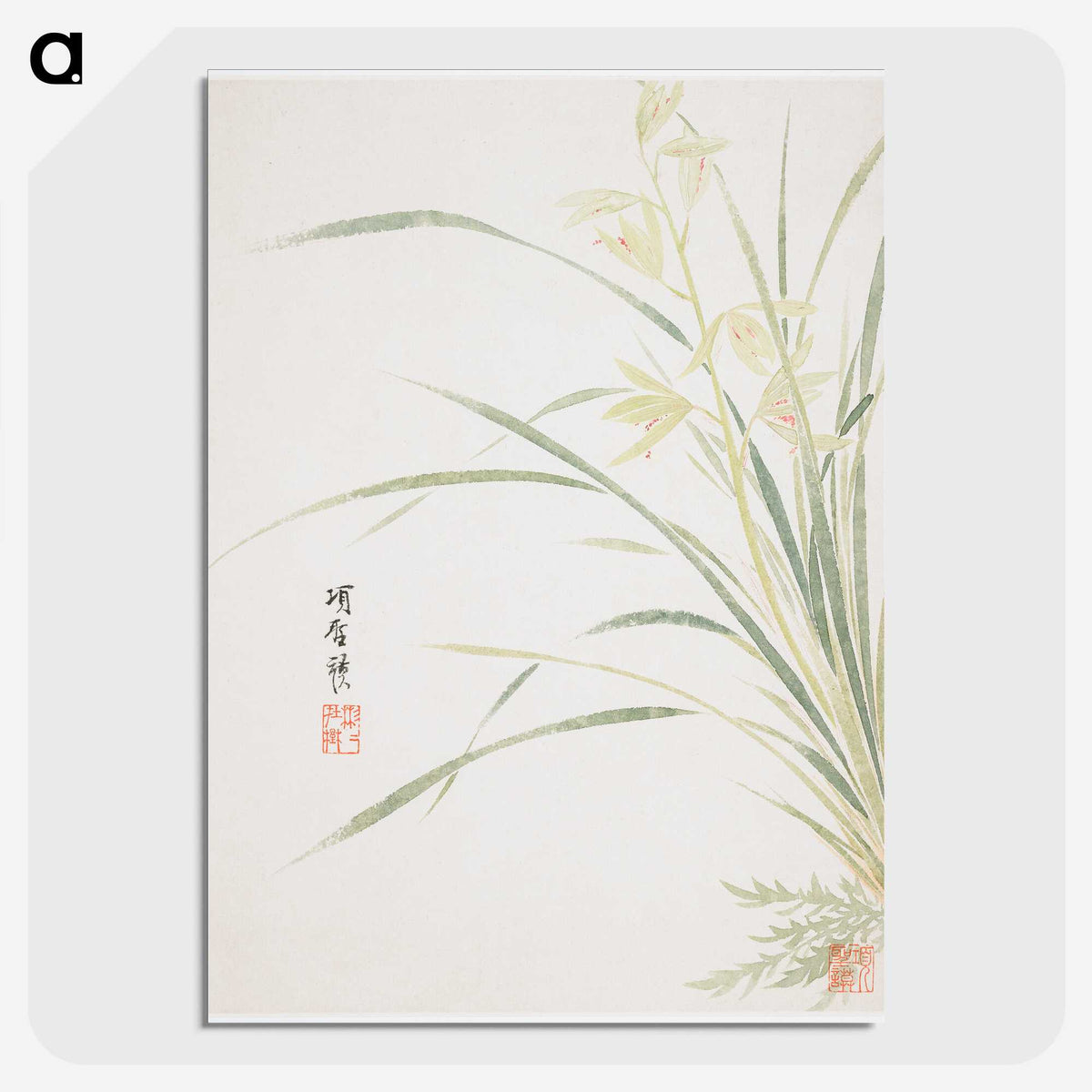1-9_Xiang-Shengmo_picture-crop