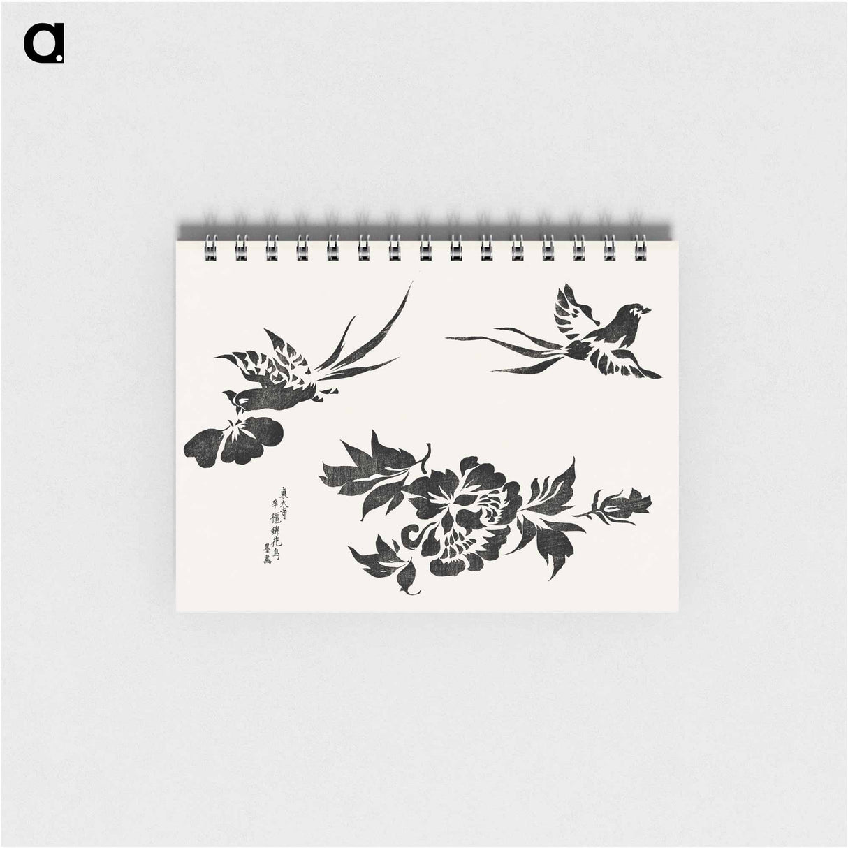 Pheasant from Yatsuo no tsubaki - 八丘椿 Memo.