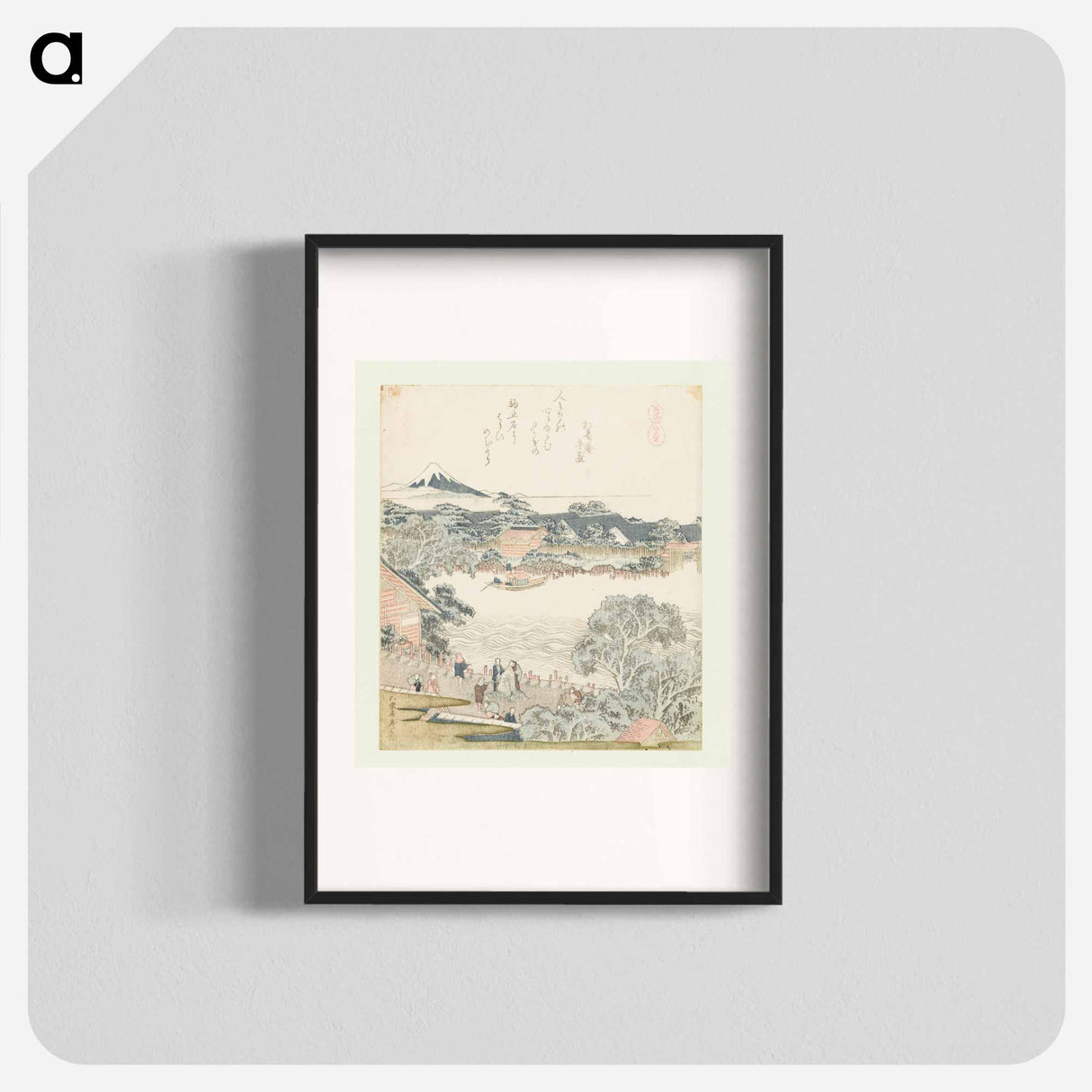 A comparison of Genroku poems and shells - Katsushika Hokusai Poster.