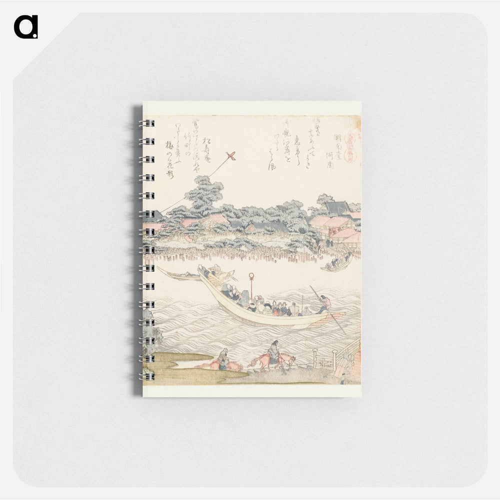 A comparison of Genroku poems and shells - 葛飾 北斎 Memo.