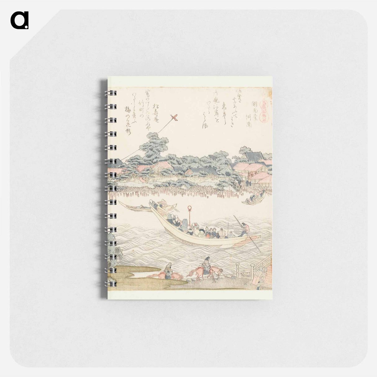 A comparison of Genroku poems and shells - 葛飾 北斎 Memo.