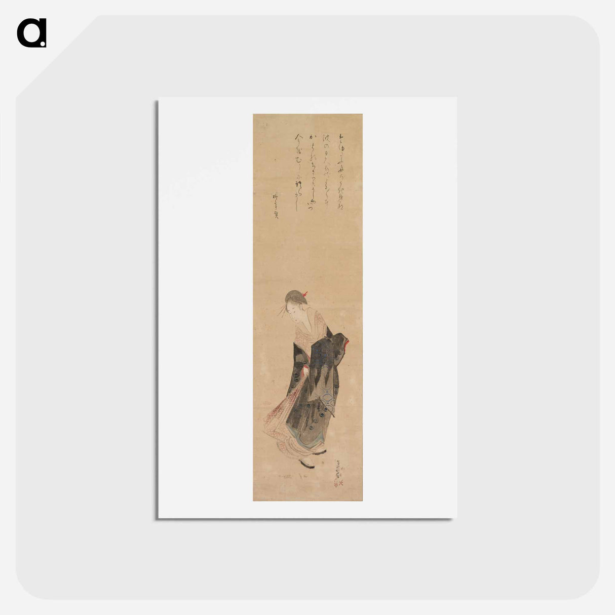 アートポストカード-Hokusai's woodblock prints - 葛飾 北斎 Postcard.