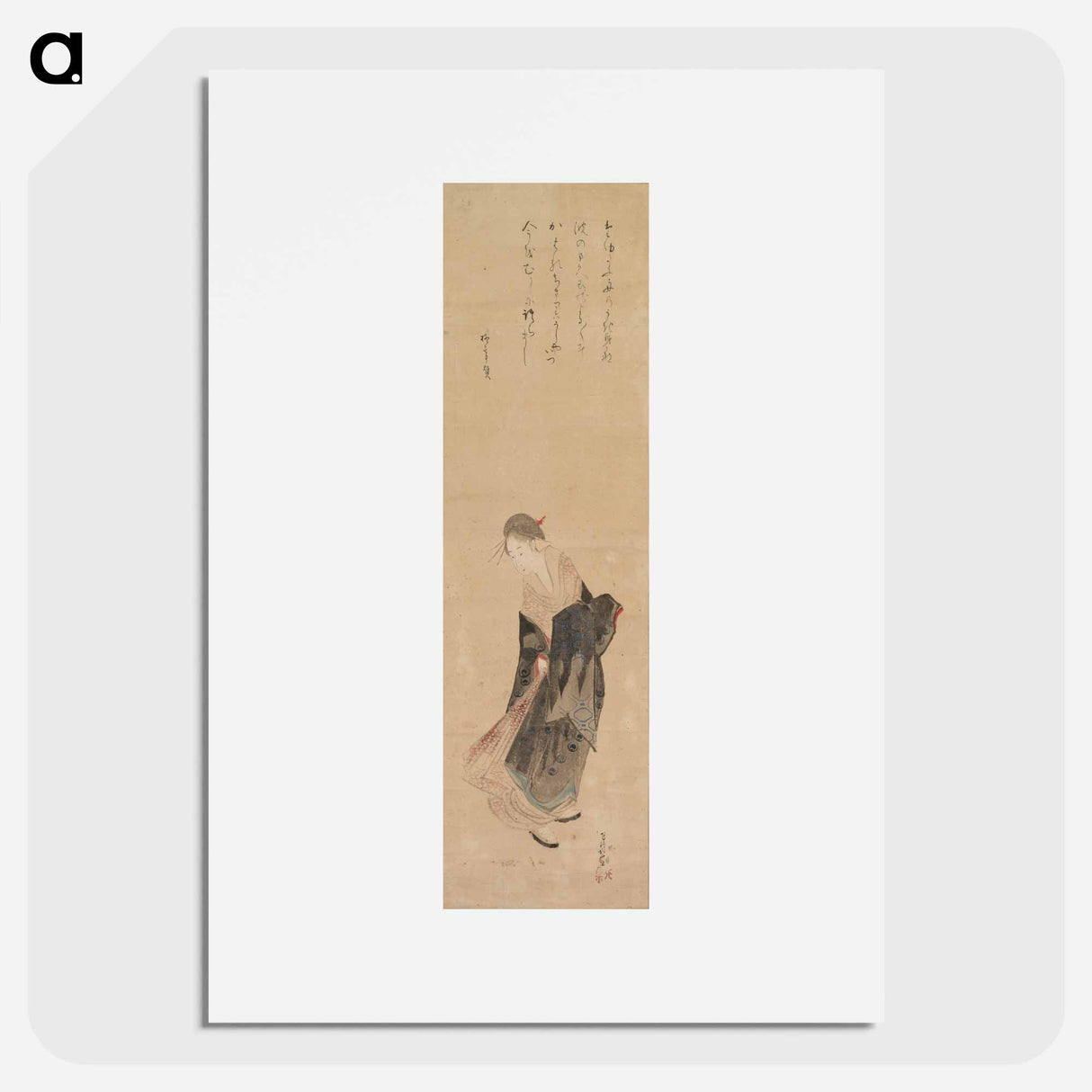 アートポスター-Hokusai's woodblock prints - 葛飾 北斎 Poster.