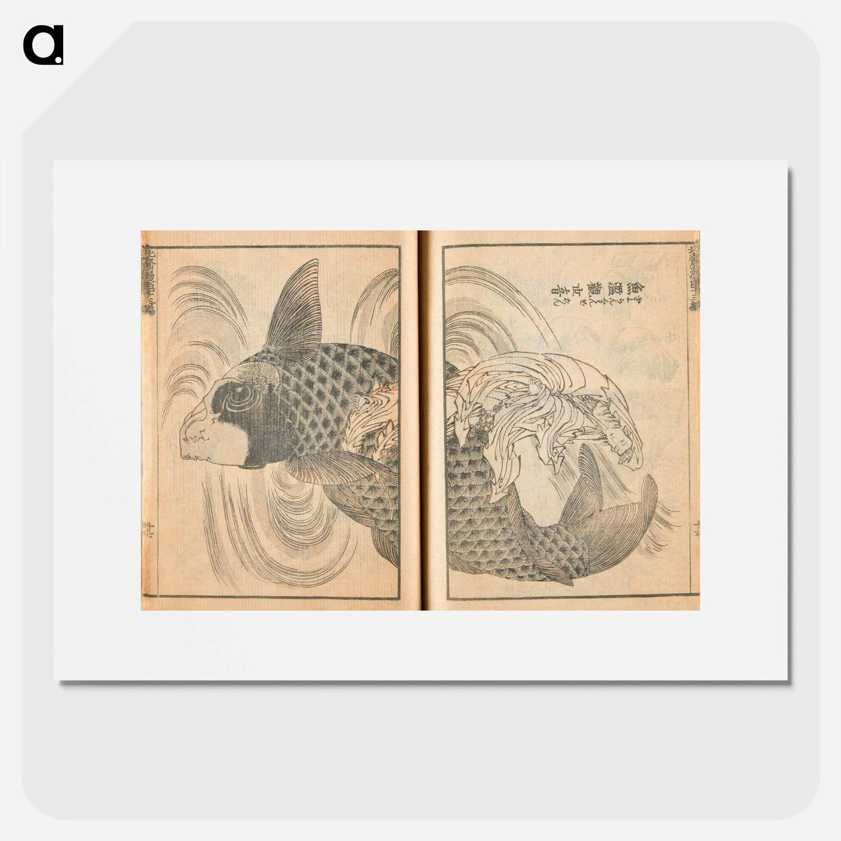 アートポスター-Transmitting the Spirit and Revealing the Form of Things: Hokusai's Sketchbooks - 葛飾 北斎 Poster.