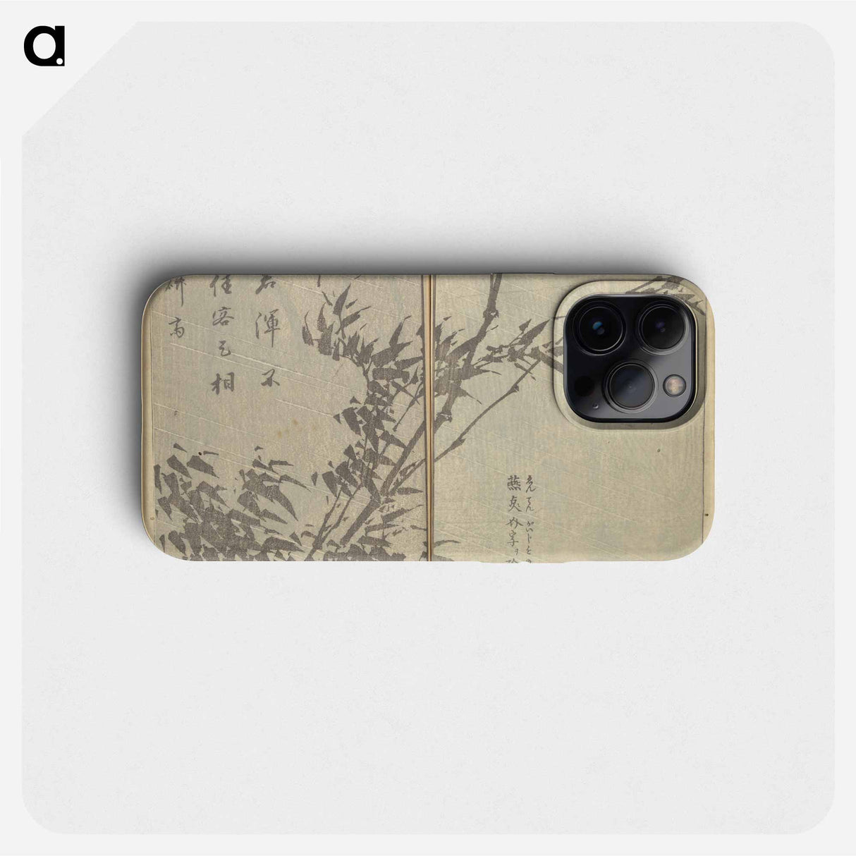 Picture Book with Mixed Verses on Jōruri (Puppet Theater) - Katsushika Hokusai Phone Case.