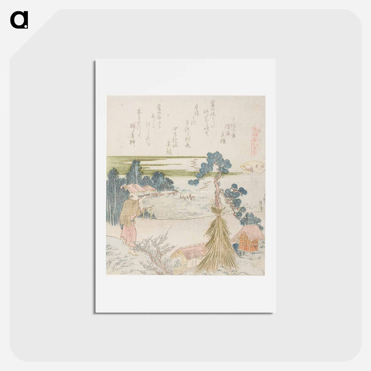 アートポストカード-A Man Shooting with a Blowpipe - 葛飾 北斎 Postcard.