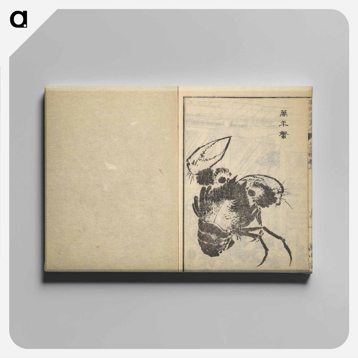Picture Book of The Tōshisen (Chinese verses by Takai Ranzan), Series Seven - 葛飾 北斎 Canvas.
