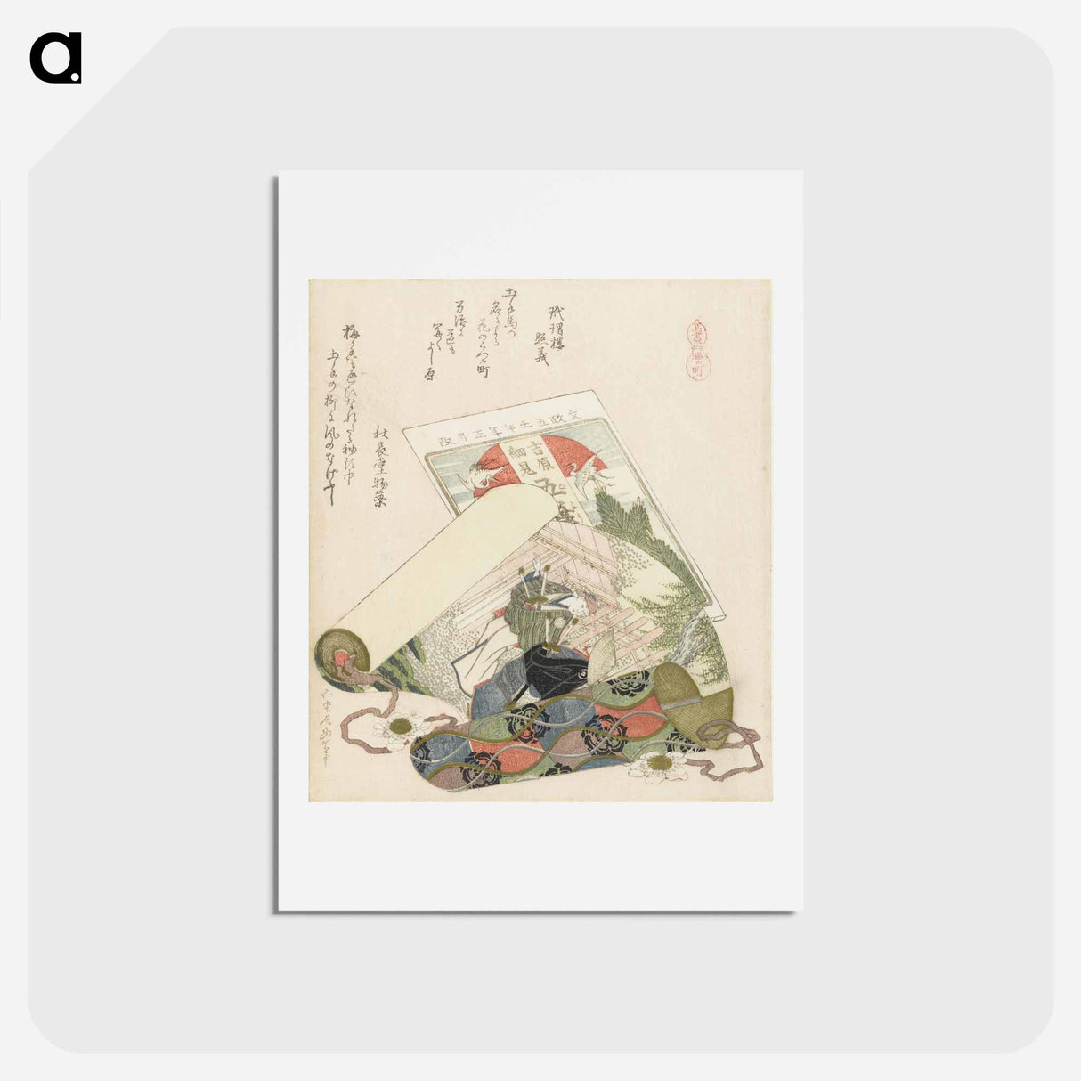 アートポストカード-A comparison of Genroku poems and shells - 葛飾 北斎 Postcard.