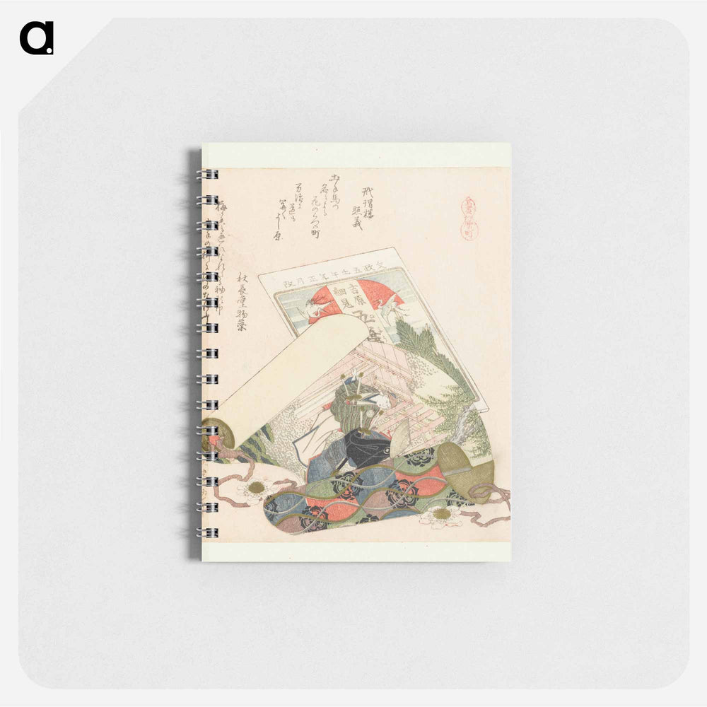 A comparison of Genroku poems and shells - 葛飾 北斎 Memo.