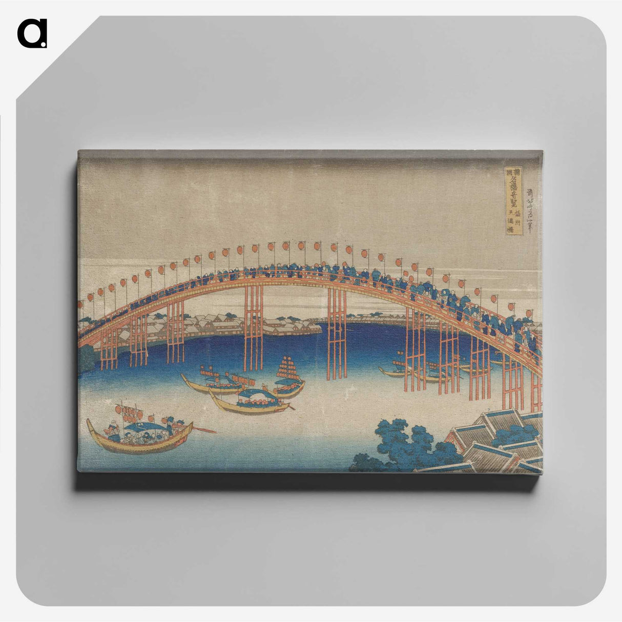 10-31_Katsushika-Hokusai_canvas