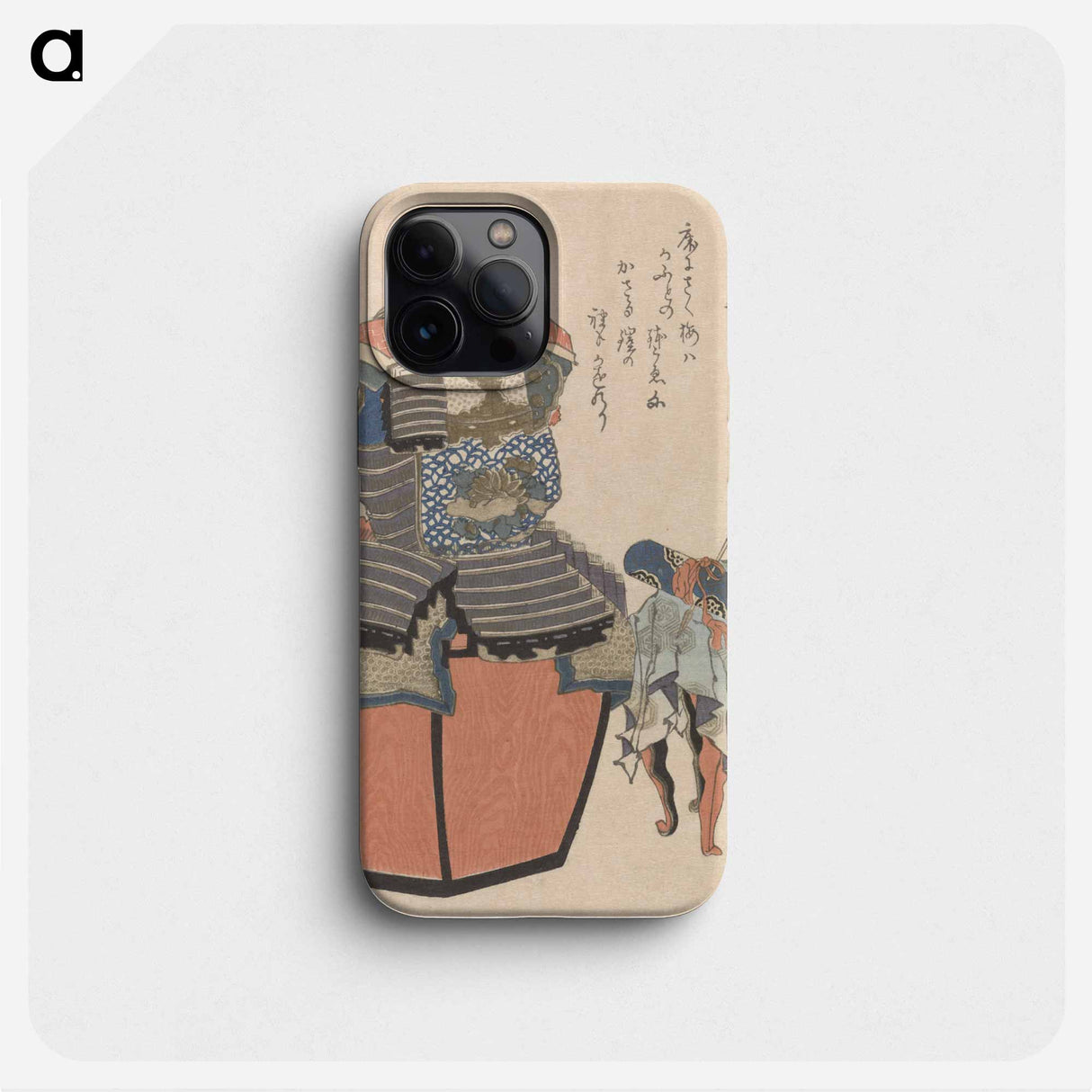 鎧兜と矢の静物(摺物) - 葛飾 北斎 Phone Case.