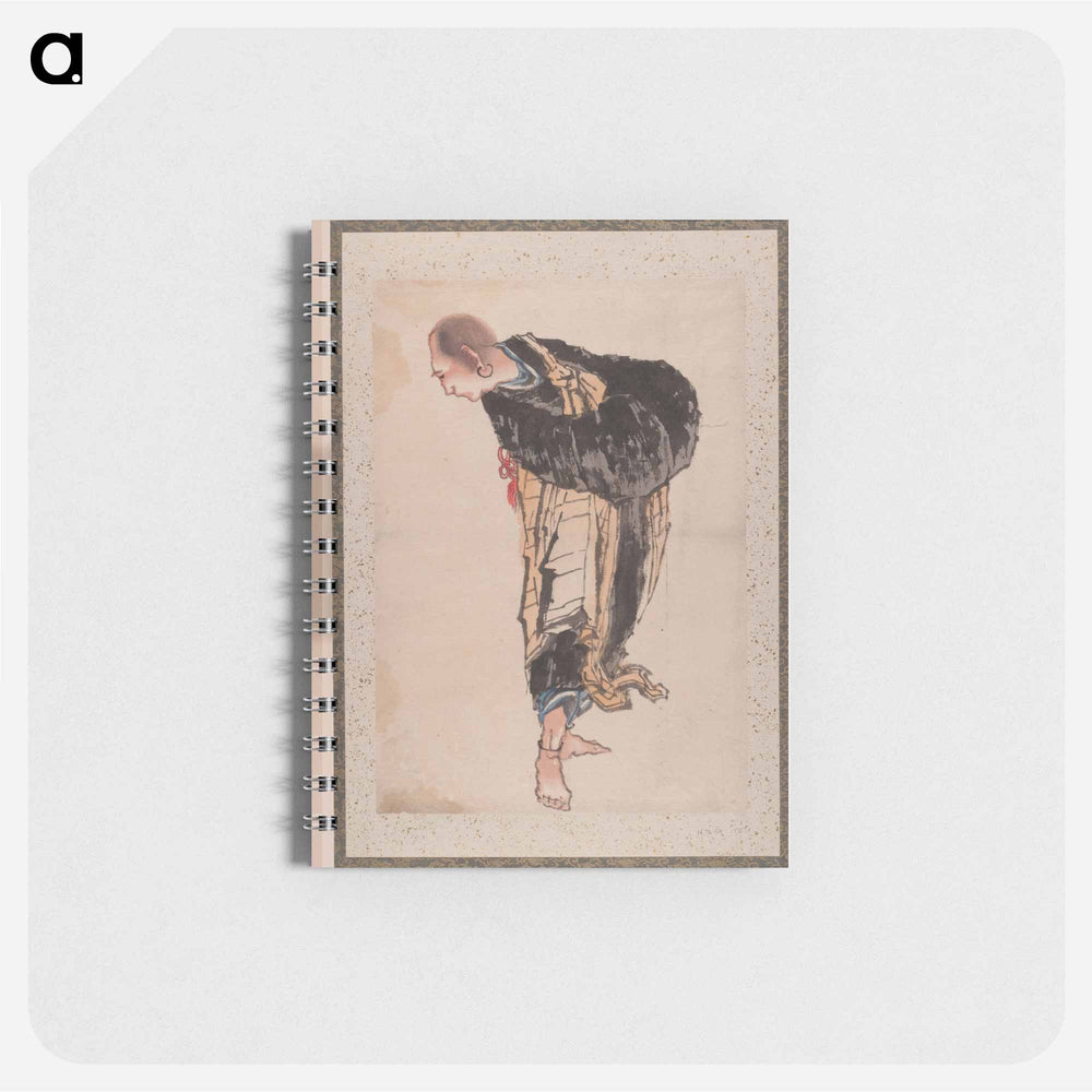 Katsushika Hokusai's Japanese man illustration - 葛飾 北斎 Memo.