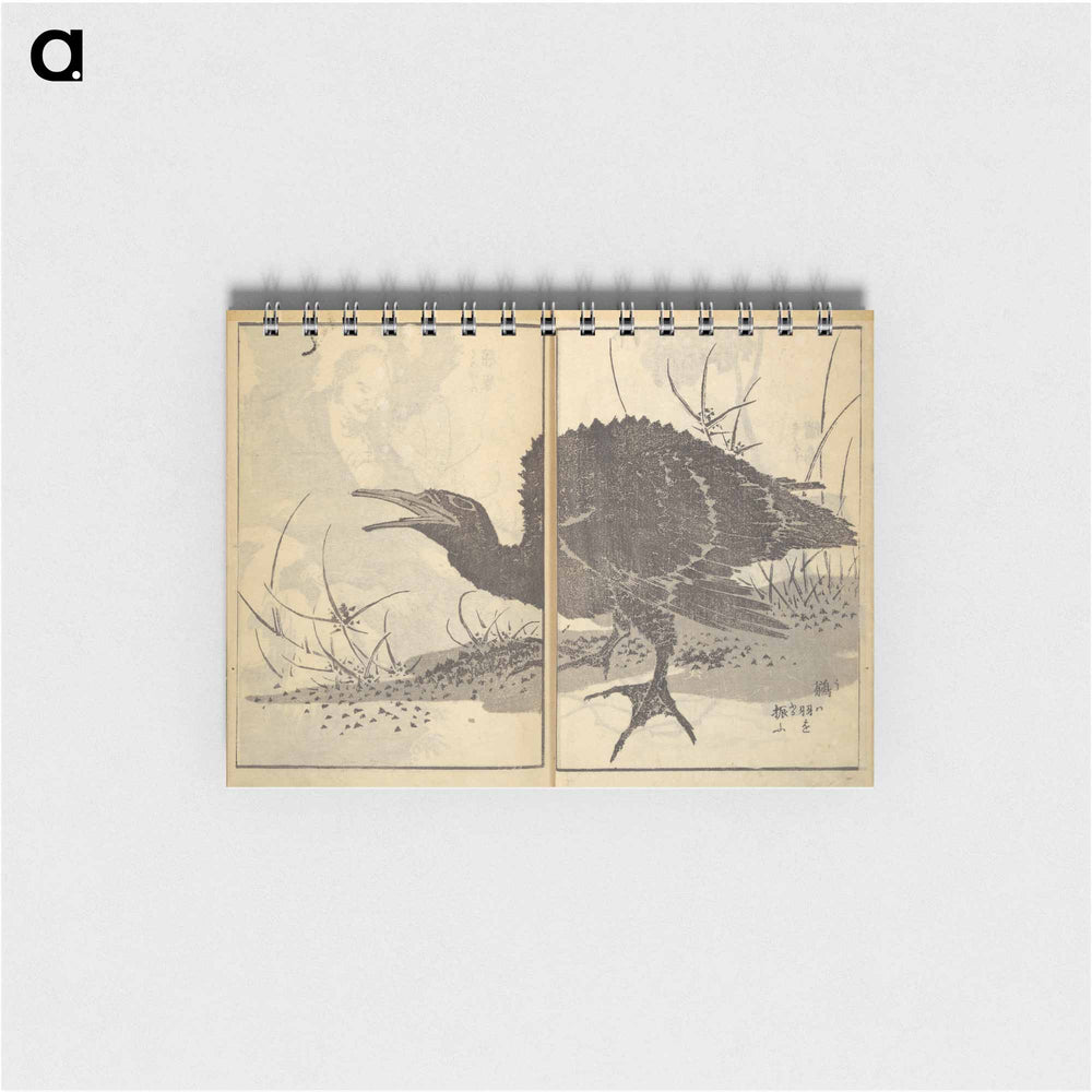 Old Manji’s Cursive Picture Album - 葛飾 北斎 Memo.