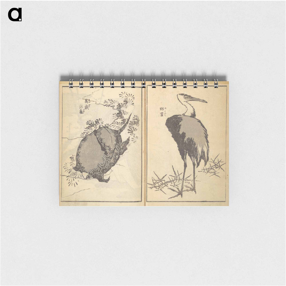 Old Manji’s Cursive Picture Album - 葛飾 北斎 Memo.