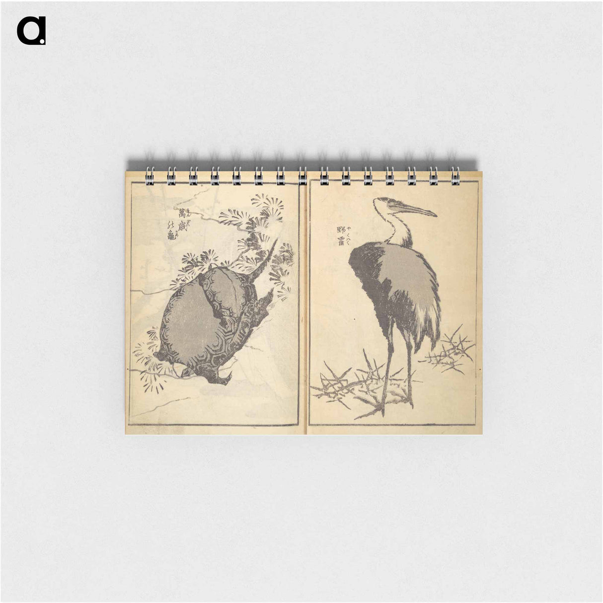 Old Manji’s Cursive Picture Album - 葛飾 北斎 Memo.