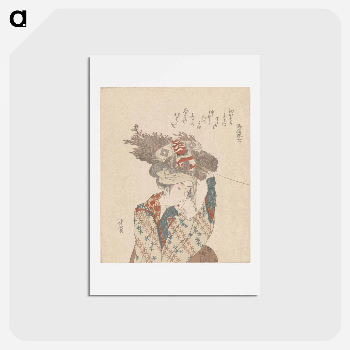 アートポストカード-A comparison of Genroku poems and shells - 葛飾 北斎 Postcard.