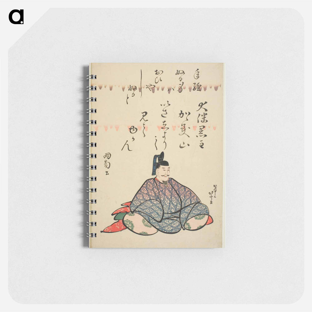 The Poet Otomo no Kuronushi - 葛飾 北斎 Memo.