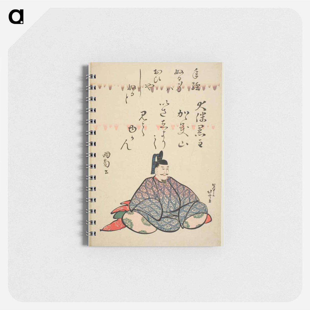 The Poet Otomo no Kuronushi - 葛飾 北斎 Memo.