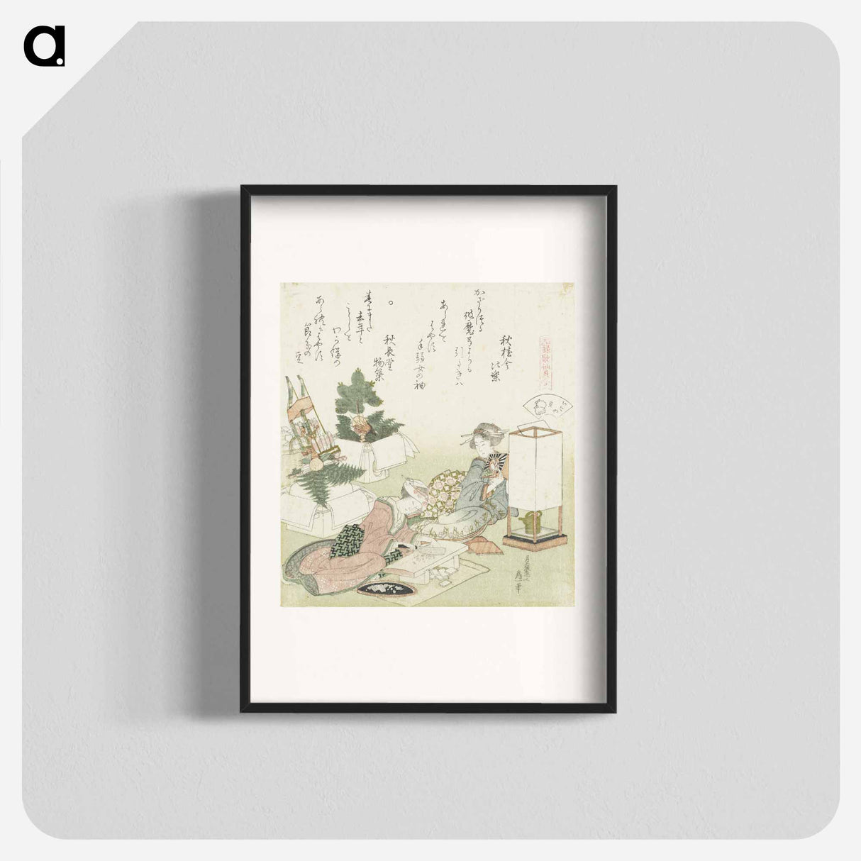 アートポスター-A comparison of Genroku poems and shells - 葛飾 北斎 Poster.