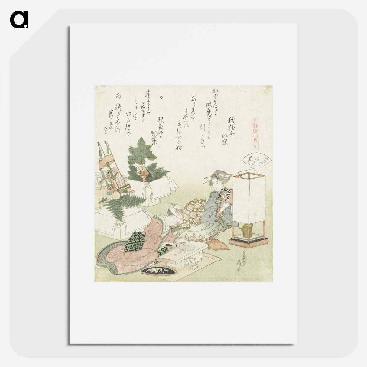 アートポスター-A comparison of Genroku poems and shells - 葛飾 北斎 Poster.