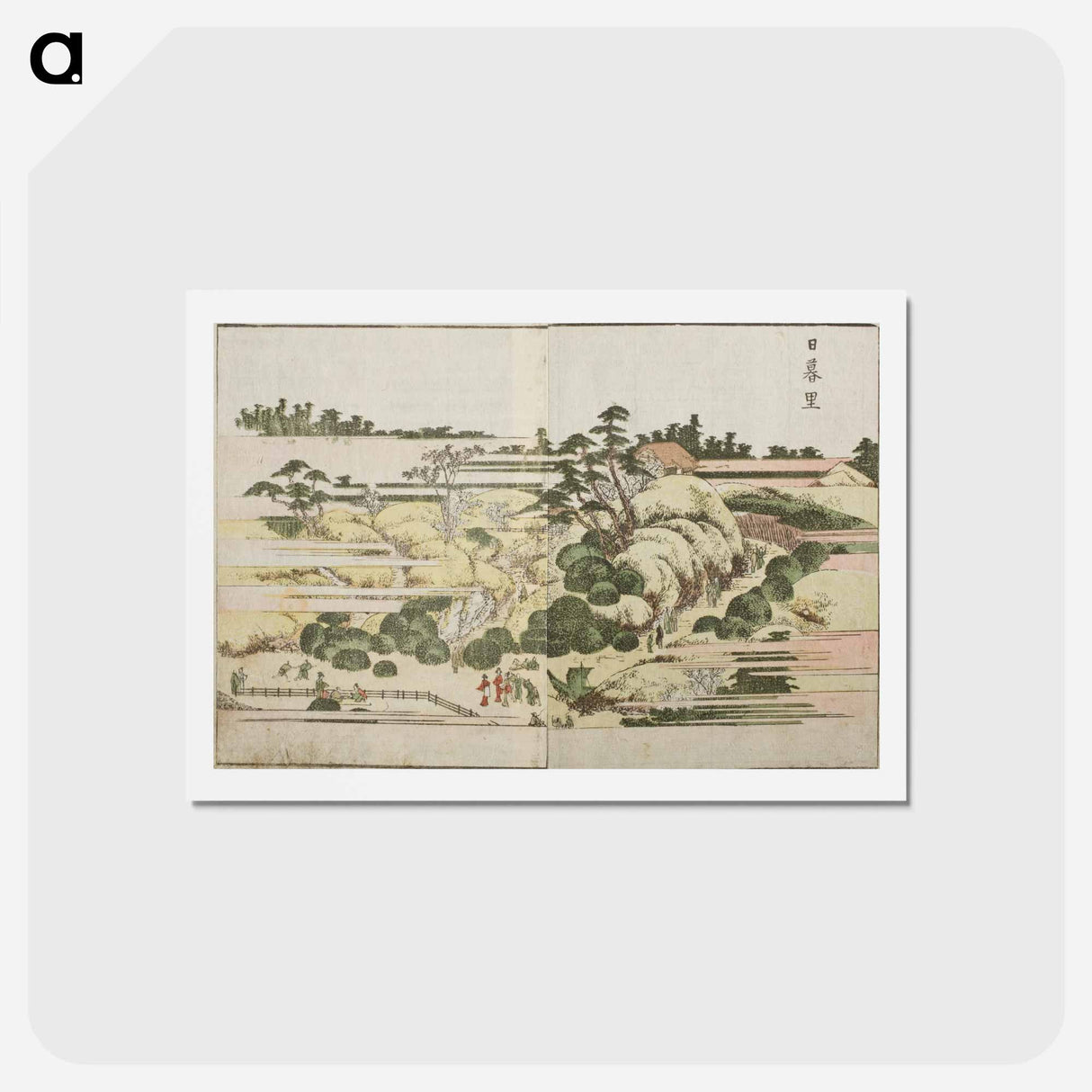アートポストカード-Hokusai's One Hundred Famous Views of Edo - 葛飾 北斎 Postcard.