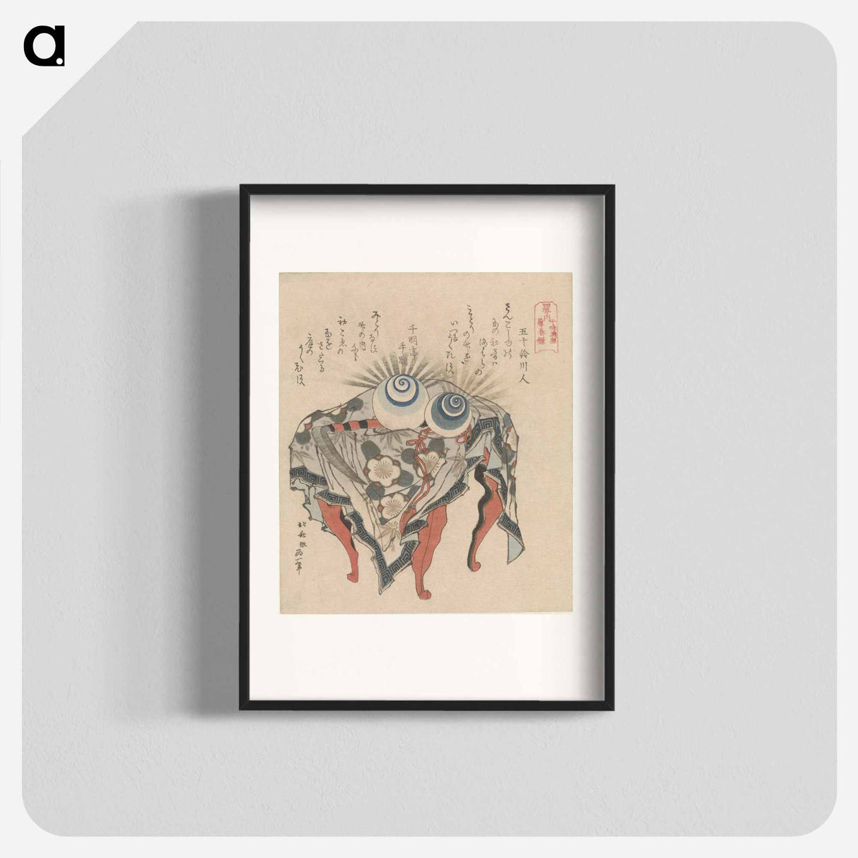 アートポスター-A comparison of Genroku poems and shells - 葛飾 北斎 Poster.