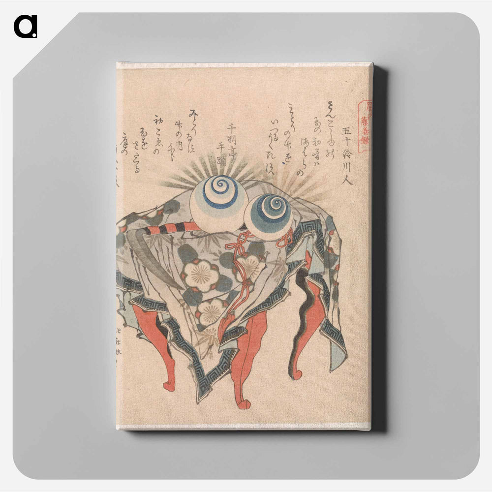 A comparison of Genroku poems and shells - 葛飾 北斎 Canvas.