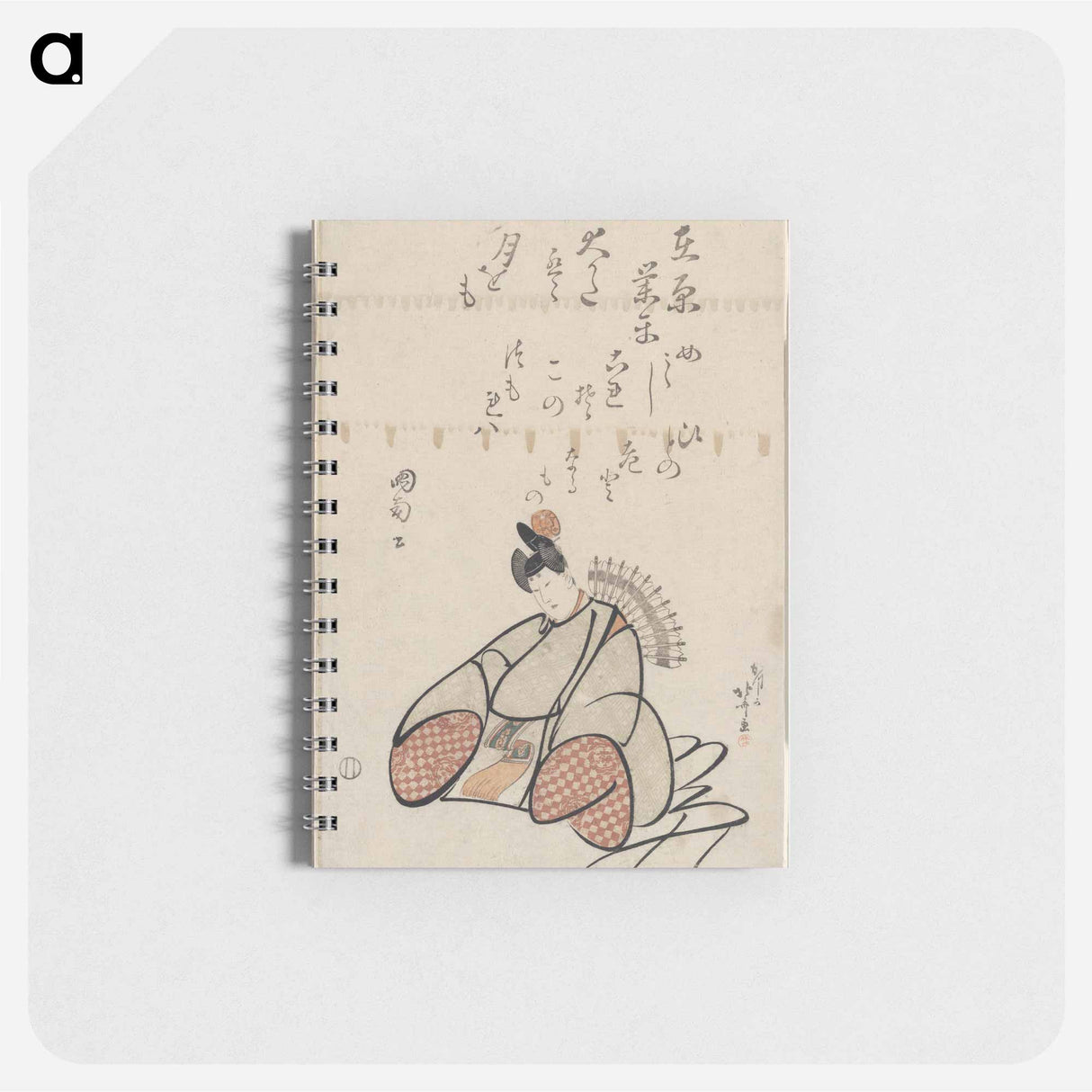 The poet Ariwara No Narihira - 葛飾 北斎 Memo.