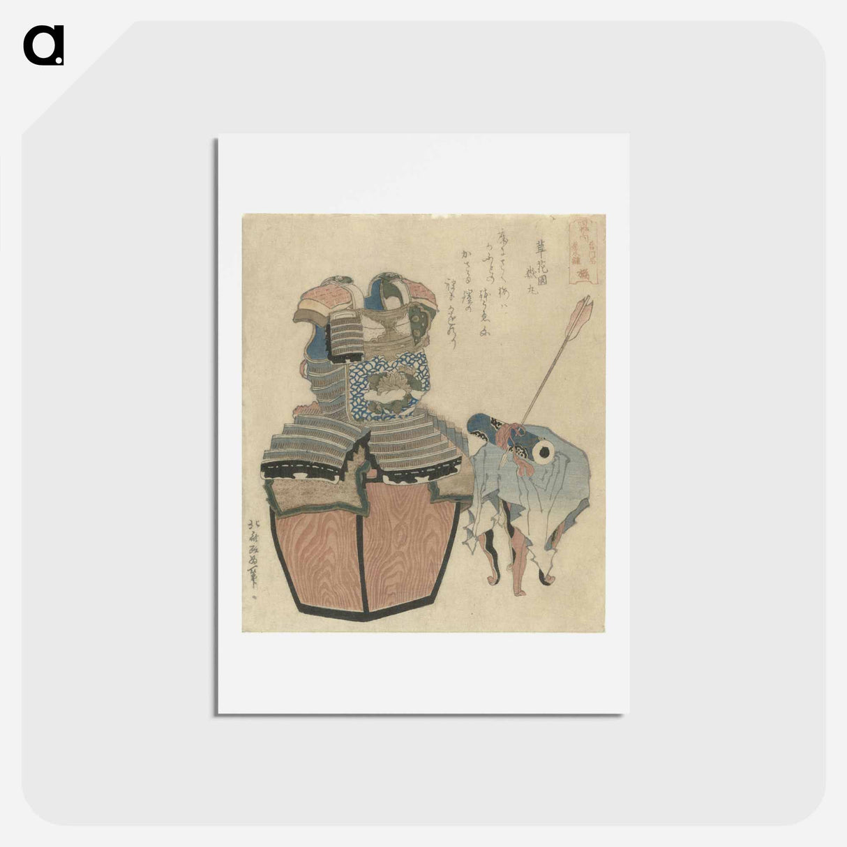 アートポストカード-A comparison of Genroku poems and shells - 葛飾 北斎 Postcard.