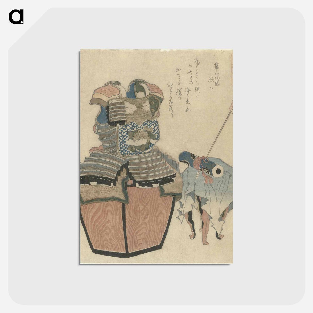 アートポストカード-A comparison of Genroku poems and shells - 葛飾 北斎 Postcard.