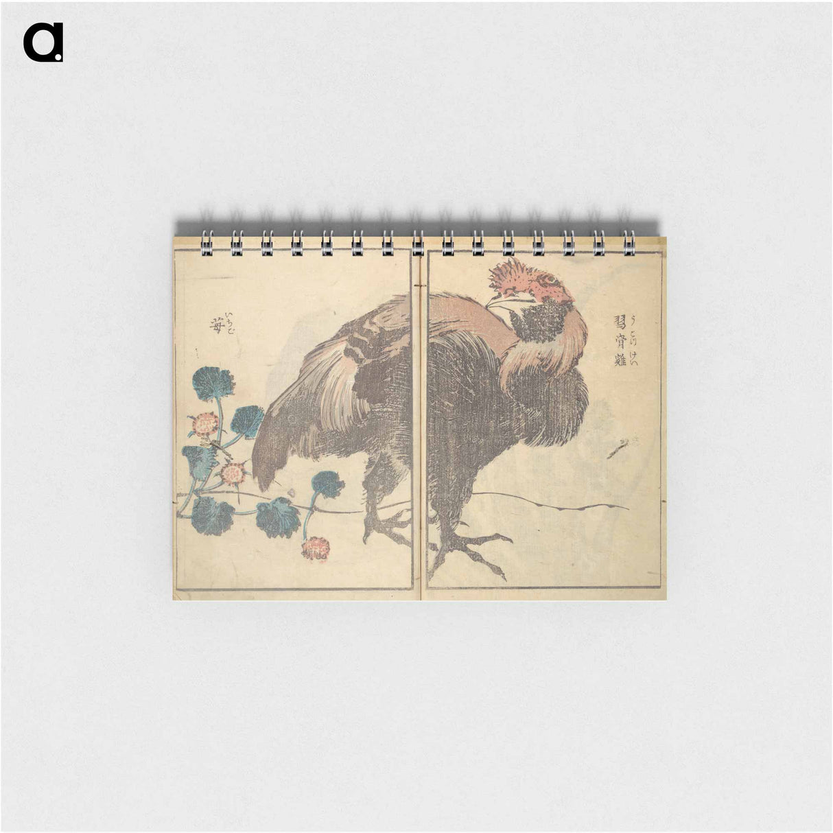 Katsushika Hokusai's eagle - 葛飾 北斎 Memo.