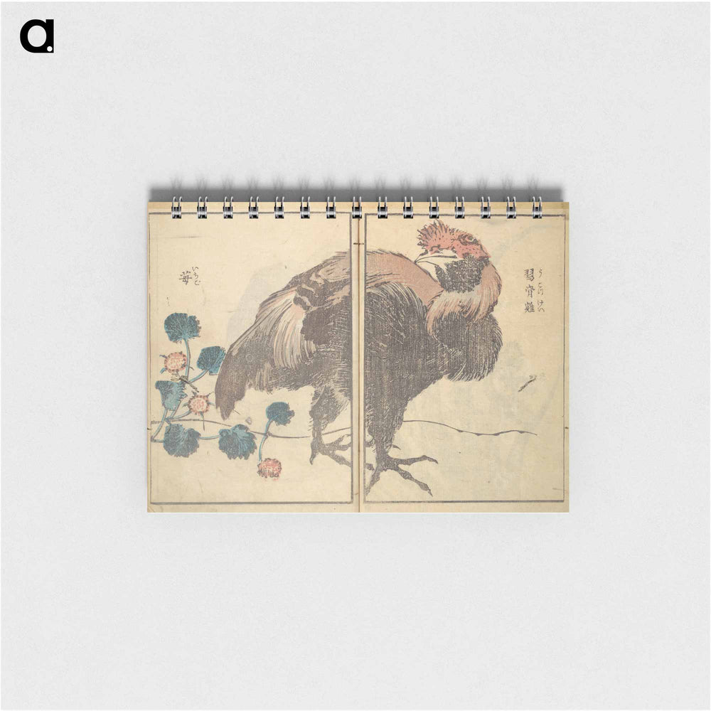 Katsushika Hokusai's eagle - 葛飾 北斎 Memo.