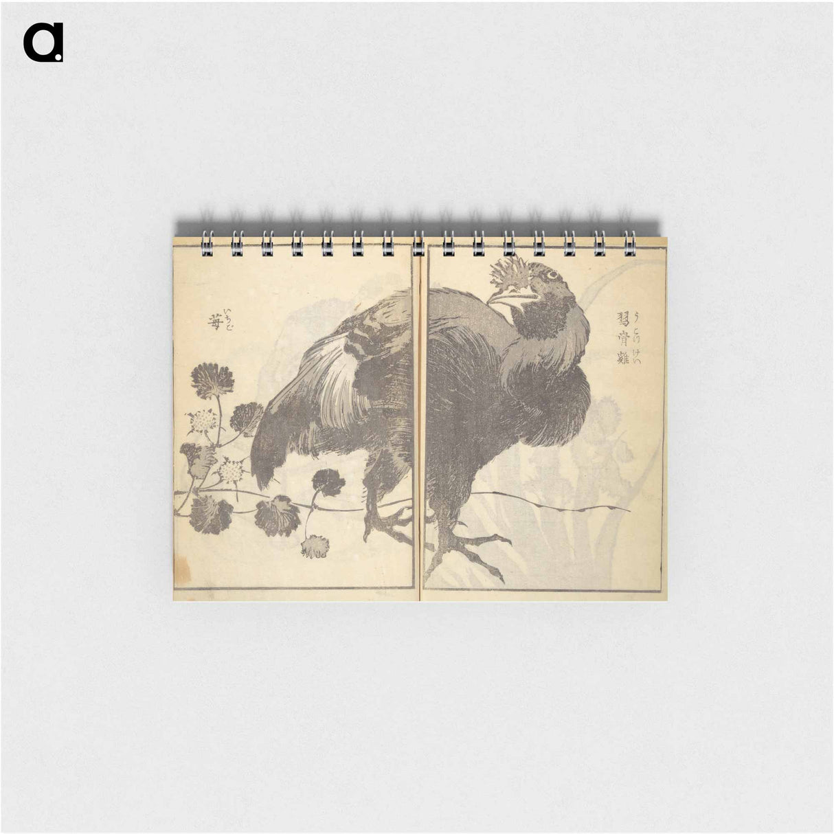 Old Manji’s Cursive Picture Album - 葛飾 北斎 Memo.